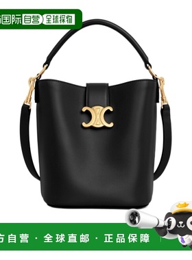 香港直邮Celine 金色饰面磁扣开合百搭徽标单肩包 119173FX9.