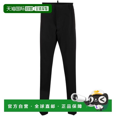 1h可退 香港直邮Dsquared2 二次方 男士 裤子 S74KB0706S40320