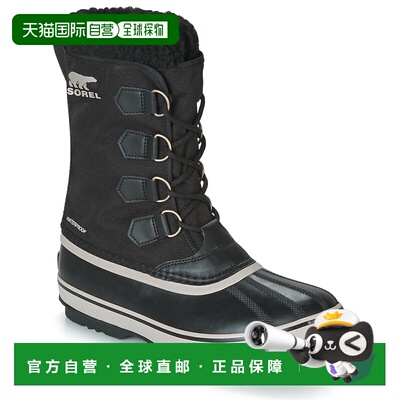 欧洲直邮sorel 男士 靴子滑雪雪地靴