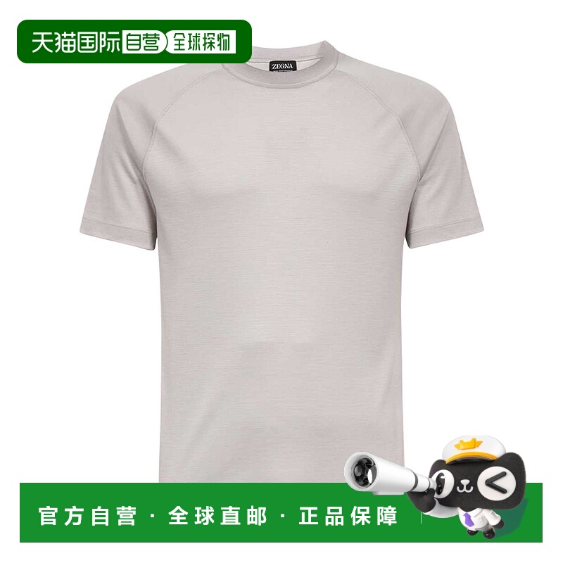 香港直邮Zegna 短袖T恤 RUD328A7DCT706K01054杰尼亚