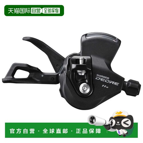 欧洲直邮SHIMANO Deore M5100 右变速手柄 I-Spec EV