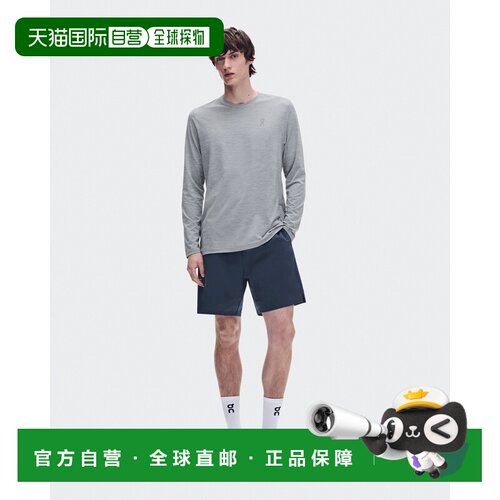 自营欧洲直邮On昂跑 Core男士灰色聚酯纤维弹性纤维长袖T恤上衣