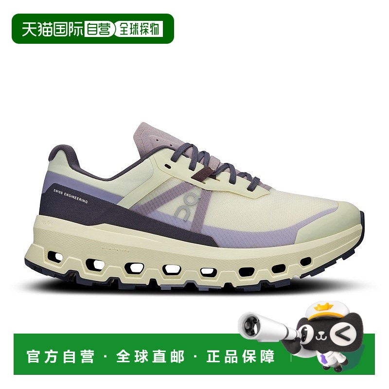 自营欧洲直邮On昂跑 Cloud系列女士新芽绿/深紫红色聚氨酯logo标