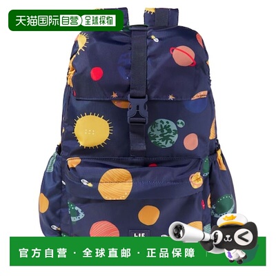 香港直邮Liewood/Johnny女童双肩包 【付后1h可退】