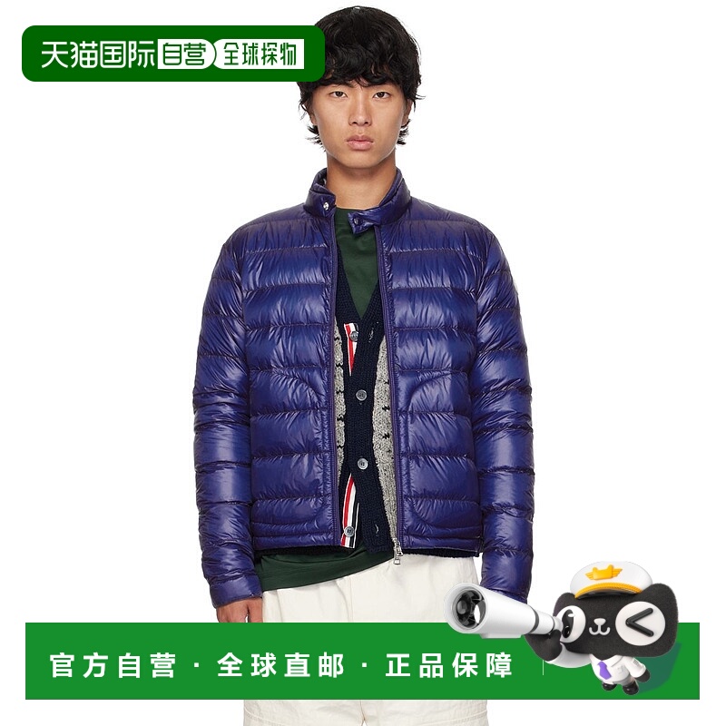 1h可退 香港直邮Moncler 盟可睐 男士 蓝色 Acorus 羽绒夹克 J209