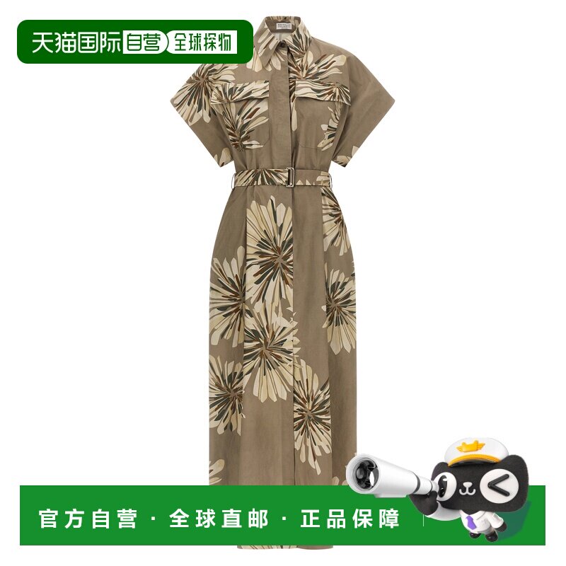 1h可退 香港直邮Brunello Cucinelli 布内罗 古奇拉利 女士 印花