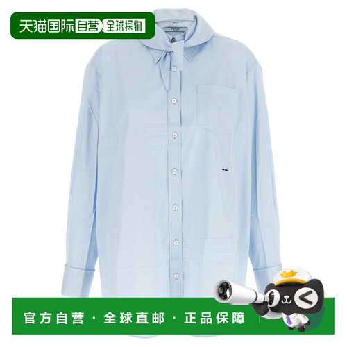 1h可退 香港直邮PRADA 女士衬衫 P470JRSOOO1XV2F0M10 AW2026 浅