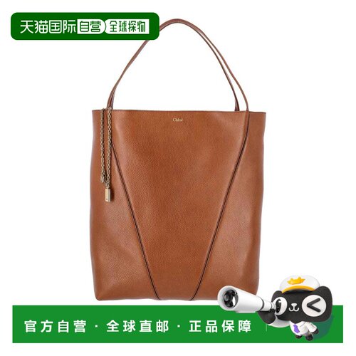 欧洲直邮CHLOÉ 女士斜挎包 C25SS810N8426M 【付后1h可退】