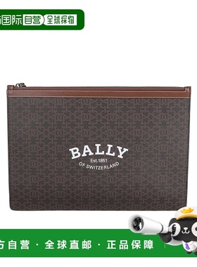 香港直邮Bally Monogram 徽标手拿包 BOLLIS LARGE.TML巴利