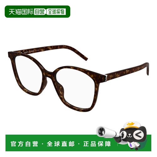 香港直邮Saint Laurent 圣罗兰 女士 -eyeglasses 眼镜 SLM162002