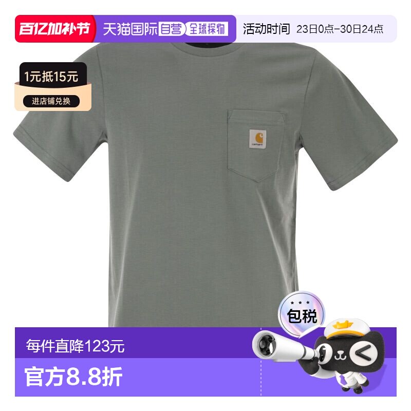 1h可退 香港直邮Carhartt 卡哈特 女士 棉质口袋T恤 I0304343GDXX