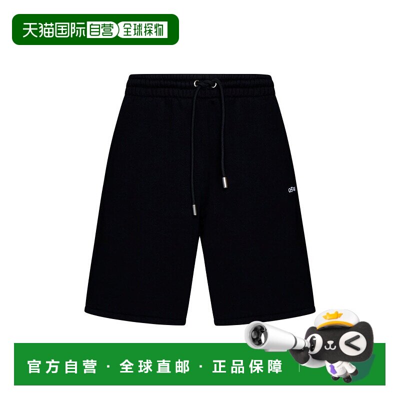 1h可退 香港直邮Off-White 男士 灰白色徽标刺绣抽绳短裤 OMCI013图片