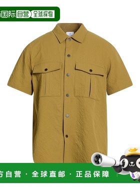 1h可退 香港直邮Paul Smith 男士 纯色衬衫 green绿色 舒适时尚