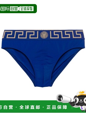 1h可退 香港直邮Versace logo三角泳裤 ABU010251A11119