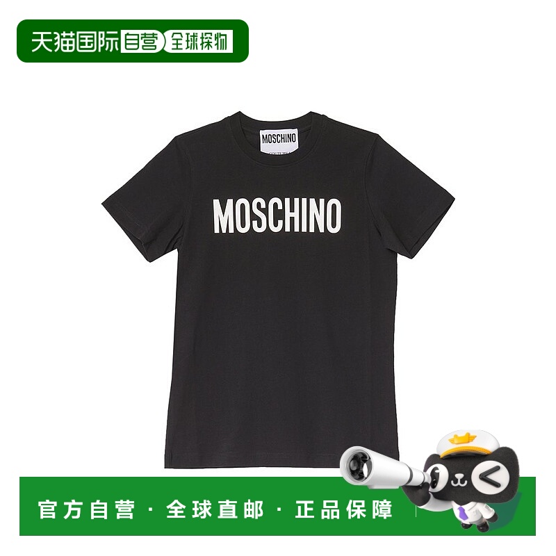1h可退 香港直邮Moschino 莫斯奇诺 女士 標誌印花圓領 T 卹 A071