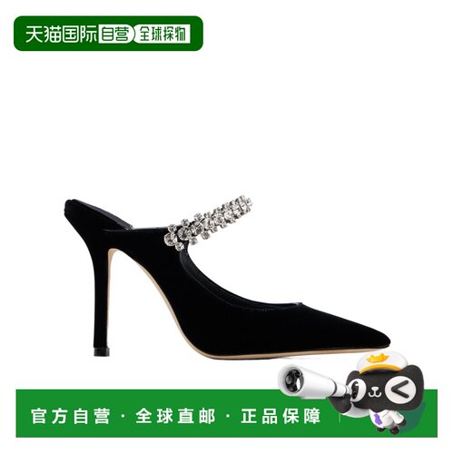 1h可退 香港直邮JIMMY CHOO 女士高跟鞋 BING100NERO SS2026 黑色