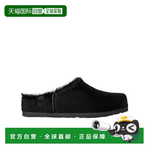 UGG Otzo 穆勒鞋 1180345 【付后1h可退】