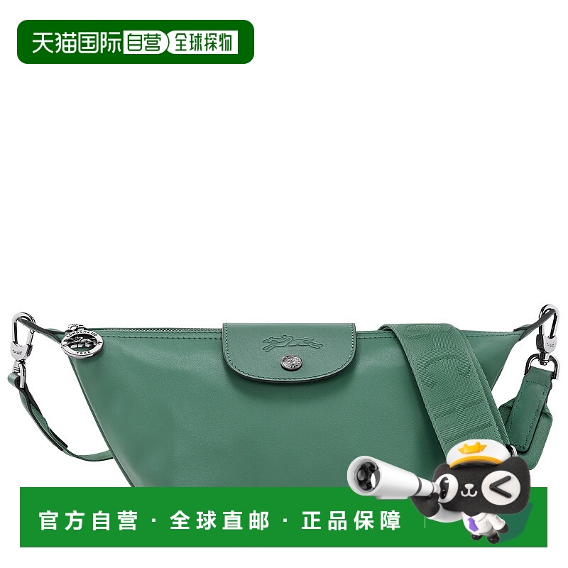 欧洲直邮LONGCHAMP（龙骧）女士 Le Pliage Xtra XS 斜挎包珑骧单