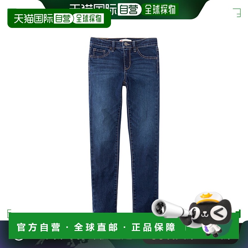 欧洲直邮Levi's 李维斯 510 SKINNY FIT 男童装窄脚裤/铅笔裤 9E2