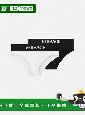 1h可退 欧洲直邮VERSACE 范思哲 26春夏 1020984-1A14783_2W020