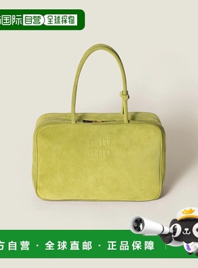 1h可退 欧洲直邮MIU MIU 缪缪 25秋冬 5BB117_2CSS_F077G_V_MON