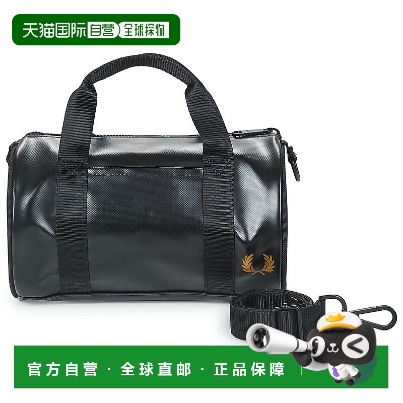 欧洲直邮FRED PERRY  男包 秋冬2025 旅行包 TONAL CLASSIC MINI