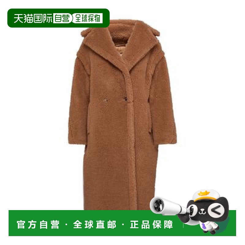 自营欧洲直邮MAX MARA Icon 泰迪熊驼色羊毛大衣时尚百搭 舒适高