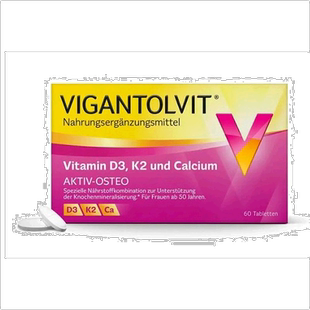 欧洲直邮Vigantol维生素D3K2钙片增强身体抵抗力60粒支持骨骼健康
