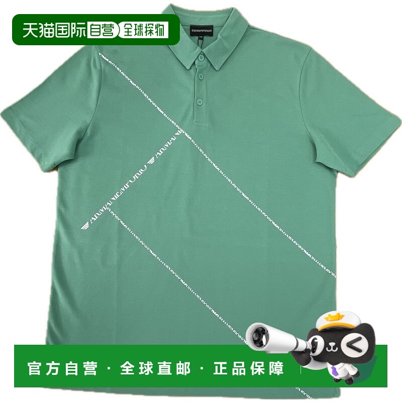 香港直邮Emporio Armani 短袖Polo衫 R1M16JR1X7J阿玛尼