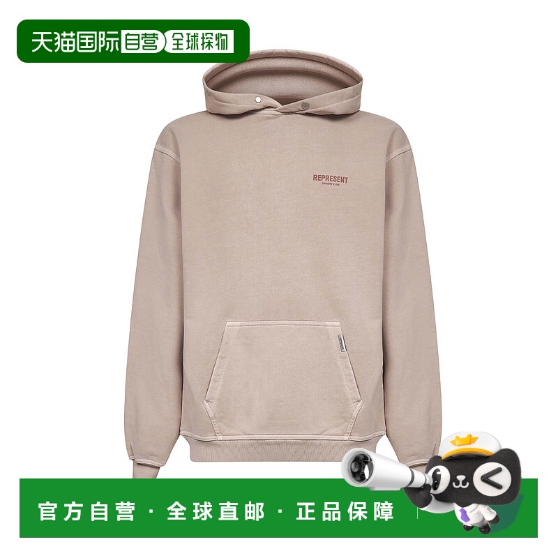 欧洲直邮represent 男士 毛衣