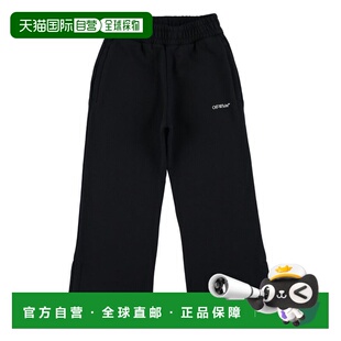 子童装 香港直邮off 米白裤 女童 OGCH00AF25FLE001 white