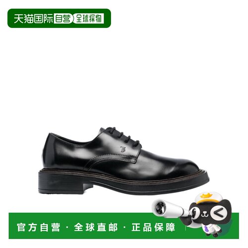 香港直邮Tod's 系带商务正装鞋 XXM61K00C21SOO德比鞋