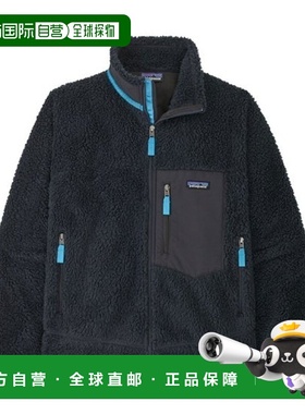 自营欧洲直邮PATAGONIA CLASSIC RETRO-X男士深蓝色聚酯纤维拉链