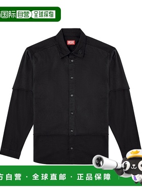 香港直邮Diesel 迪赛 男士 假两件长袖衬衫 A161990KNAI