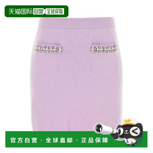 1h可退 香港直邮SELF-PORTRAIT 女士半身裙 PF25085SKLLILAC AW20