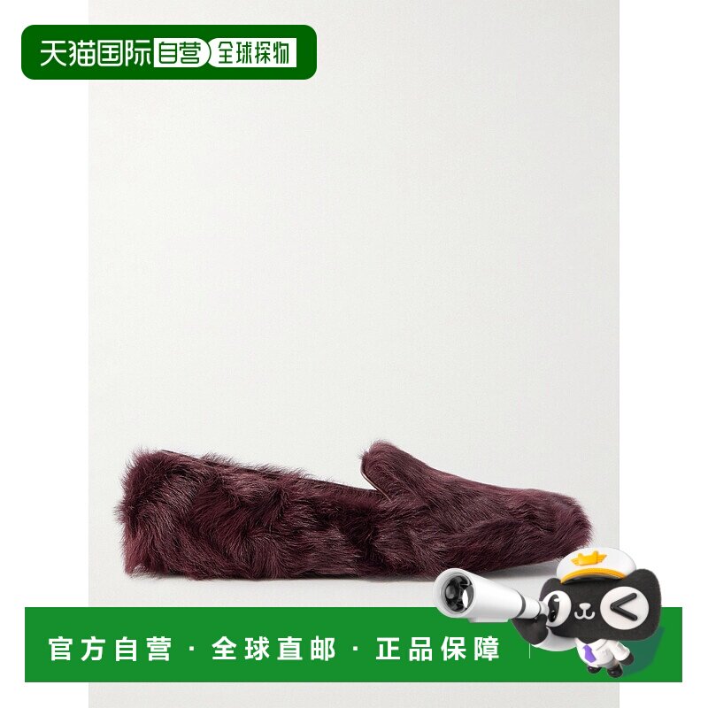 香港直邮Brunello Cucinelli 布内罗 古奇拉利 女士 毛羊皮乐福鞋