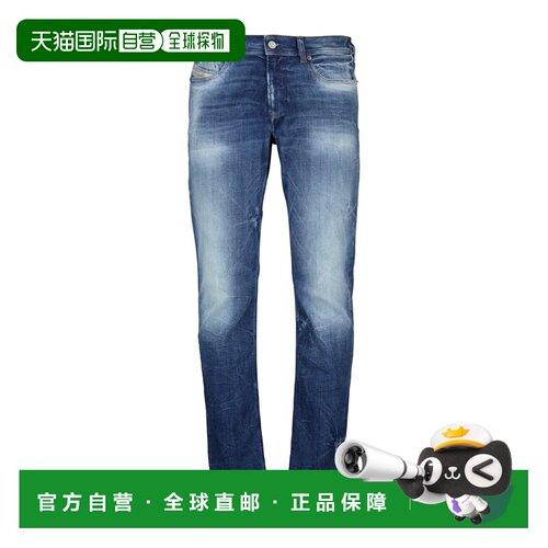 1h可退 香港直邮DIESEL 男士牛仔裤 A0359509M2701 AW2025 蓝色