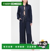 香港直邮SEA 睡衣套装 海洋 1h可退 女士 Marceline blue蓝色 舒