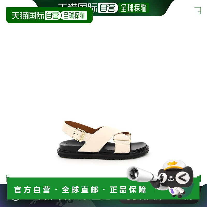 1h可退 香港直邮Marni 玛尼 女士 Fussbett 皮革凉鞋 FBMS015701P