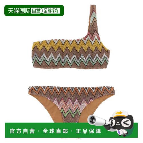 香港直邮MISSONI 米索尼 女士 粘胶纤维比基尼 MC23SP02BR014K