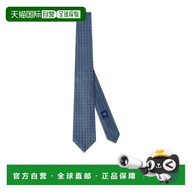香港直邮Gucci 马衔扣真丝提花领带 8159974E009古驰