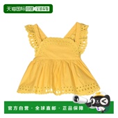 镂空连衣裙 香港直邮Stella McCartney TU5541Z159