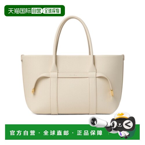 香港直邮Loro Piana Ghiera 小号手提包 FAO7473【付后1h可退】