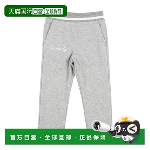 休闲长裤 女童 童装 grey灰色 香港直邮Givenchy 舒适时尚 纪梵希