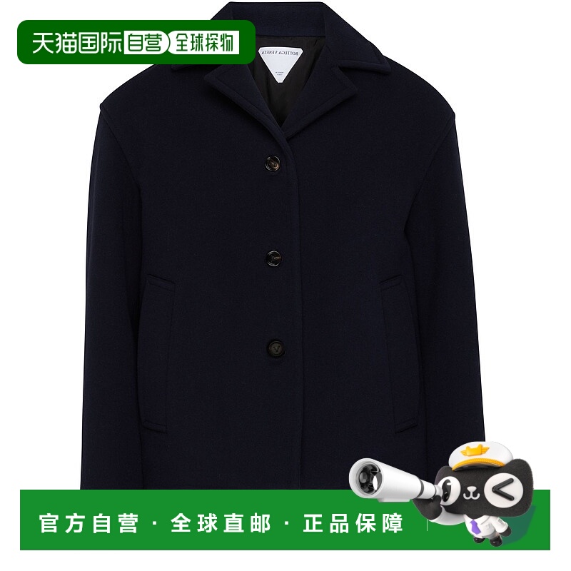 1h可退 香港直邮Bottega Veneta 葆蝶家 男士 可拆卸内衬 XP4F3NA