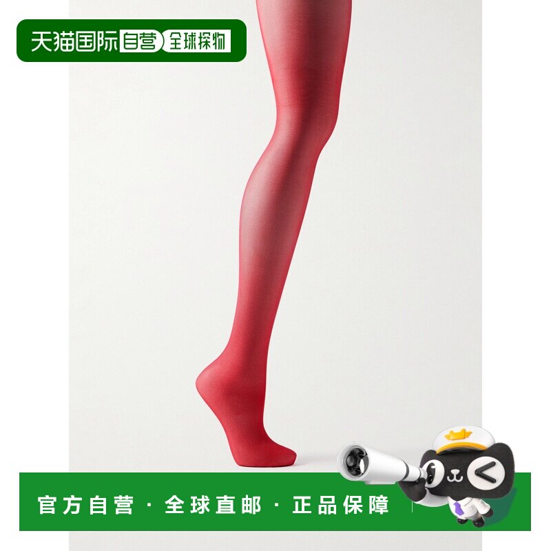 1h可退 香港直邮Wolford 女士 20D 缎面质感连裤袜 14776