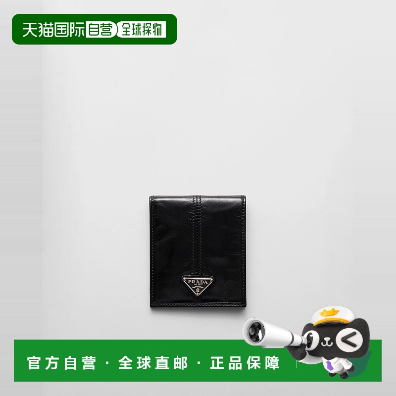 1h可退 欧洲直邮PRADA 普拉达 25春夏 2MO513_2CX7_F0002 男士 钱
