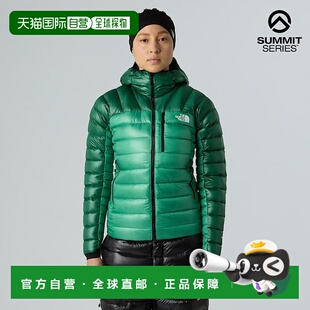 自营欧洲直邮北面 Summit Breithorn女士连帽羽绒外套 THE NORTH