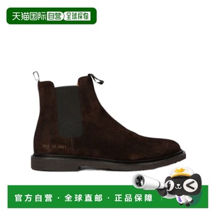 2446 圆头靴子 香港直邮Common Projects