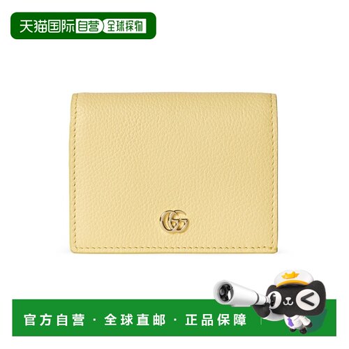 自营欧洲直邮GUCCI古驰 GG女士浅黄色皮革翻盖卡包钱包棕色内里